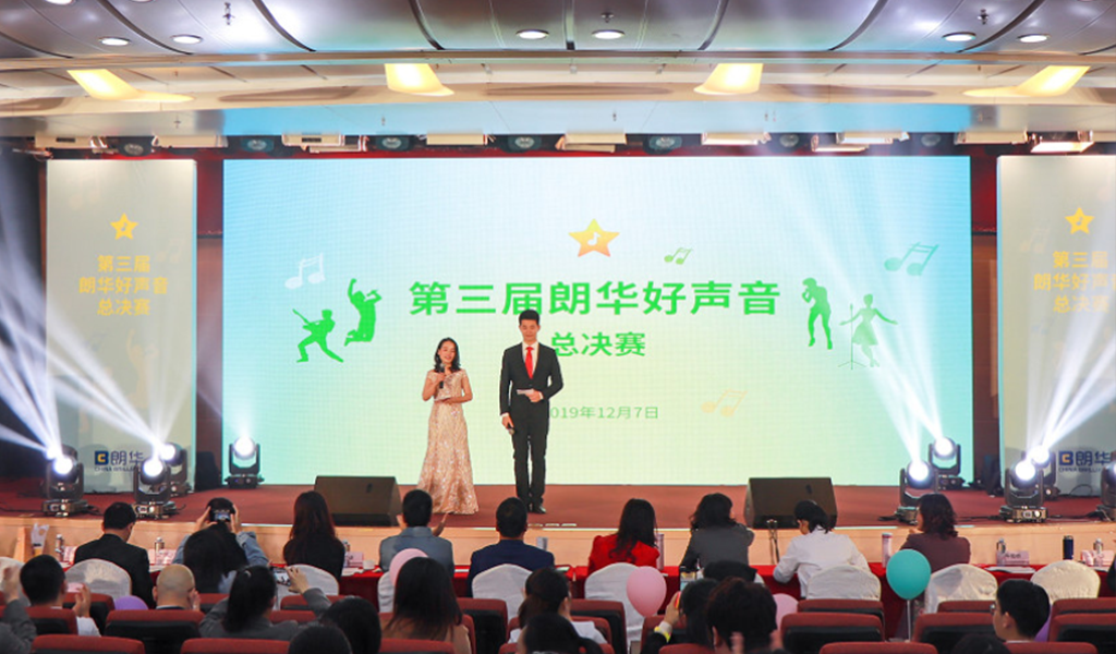 me体育(中国区)官方网站_Welcome