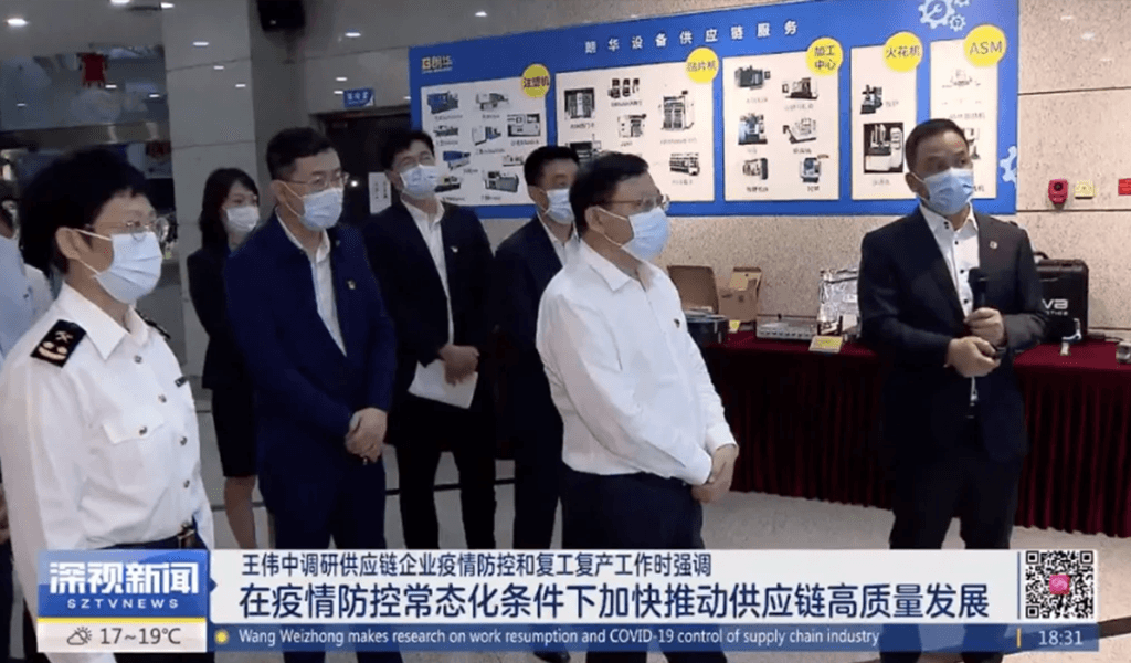 me体育(中国区)官方网站_Welcome