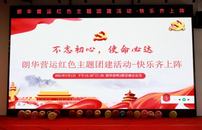 me体育(中国区)官方网站_Welcome