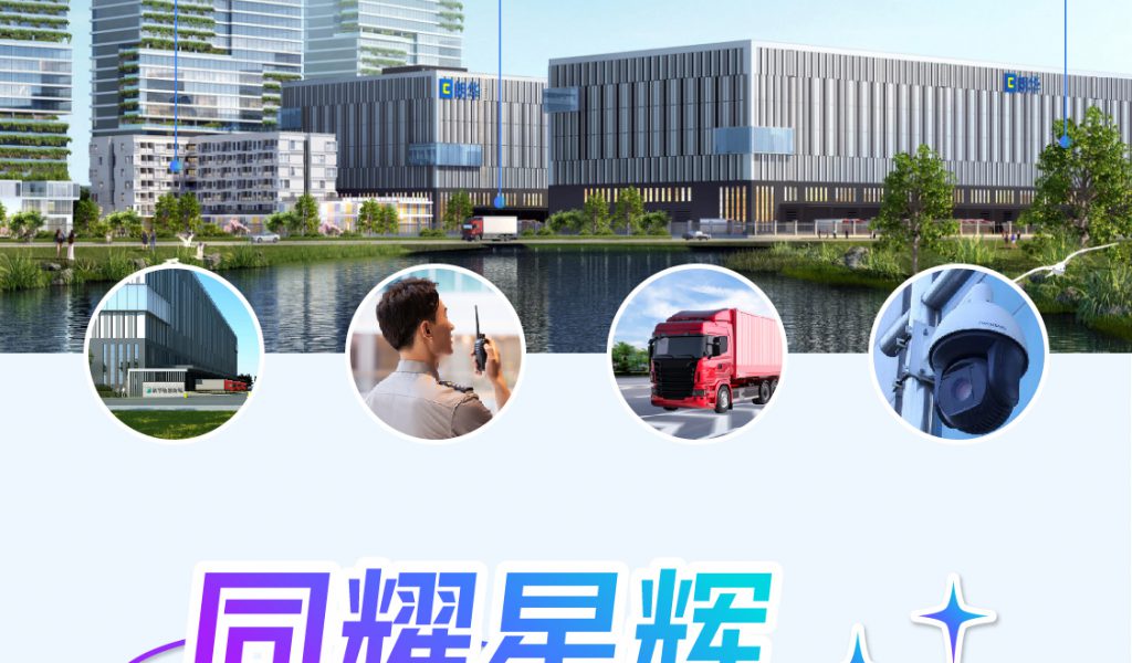 me体育(中国区)官方网站_Welcome