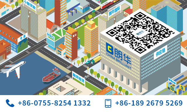 春华秋实·向新而行 朗华集团2023年度春茗会盛大举行 - 朗华要闻 - 深圳市朗华供应链效劳有限公司
