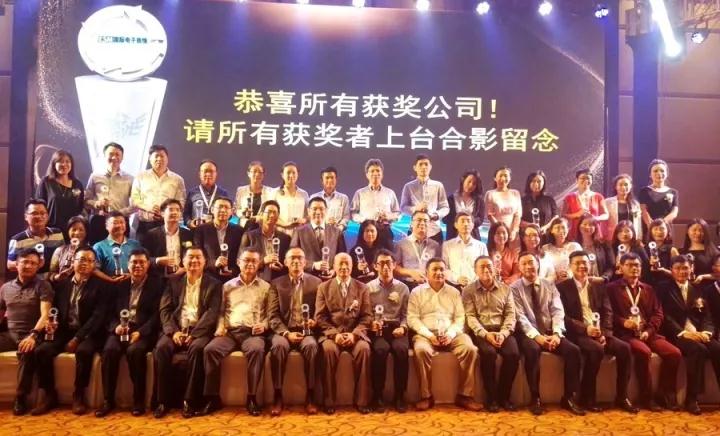 看“最佳供应链效劳公司”怎样解决分销商痛点，，，，，，搭建第三方效劳平台 - 朗华要闻 - 深圳市朗华供应链效劳有限公司