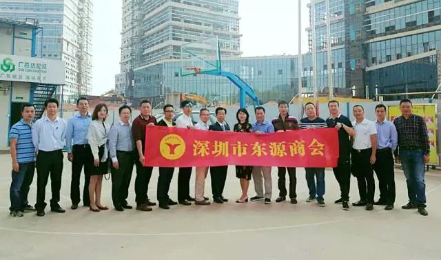 深圳市东源商会代表团一行到访朗华 - 朗华要闻 - 深圳市朗华供应链效劳有限公司