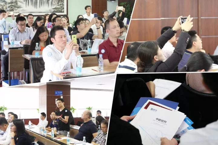 “机缘·挑战——出海欧洲市场”主题沙龙圆满举行，，，，，，助力中国制造开拓出口新思绪 - 朗华要闻 - 深圳市朗华供应链效劳有限公司