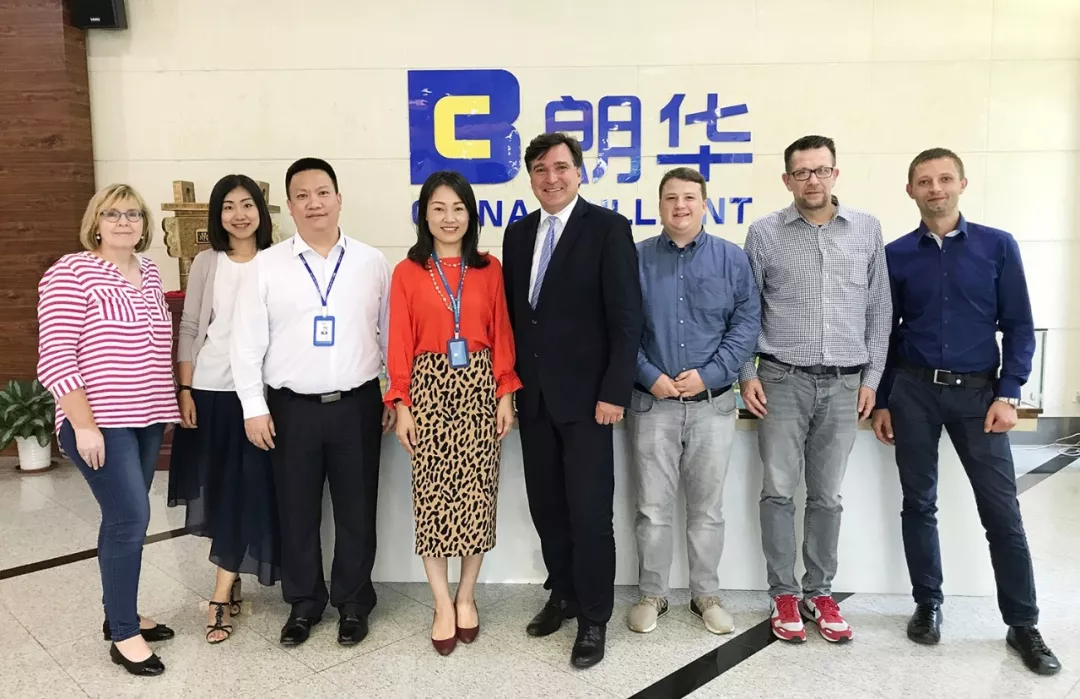 德国于尔岑职业教育学校莅临朗华集团 - 朗华要闻 - 深圳市朗华供应链效劳有限公司