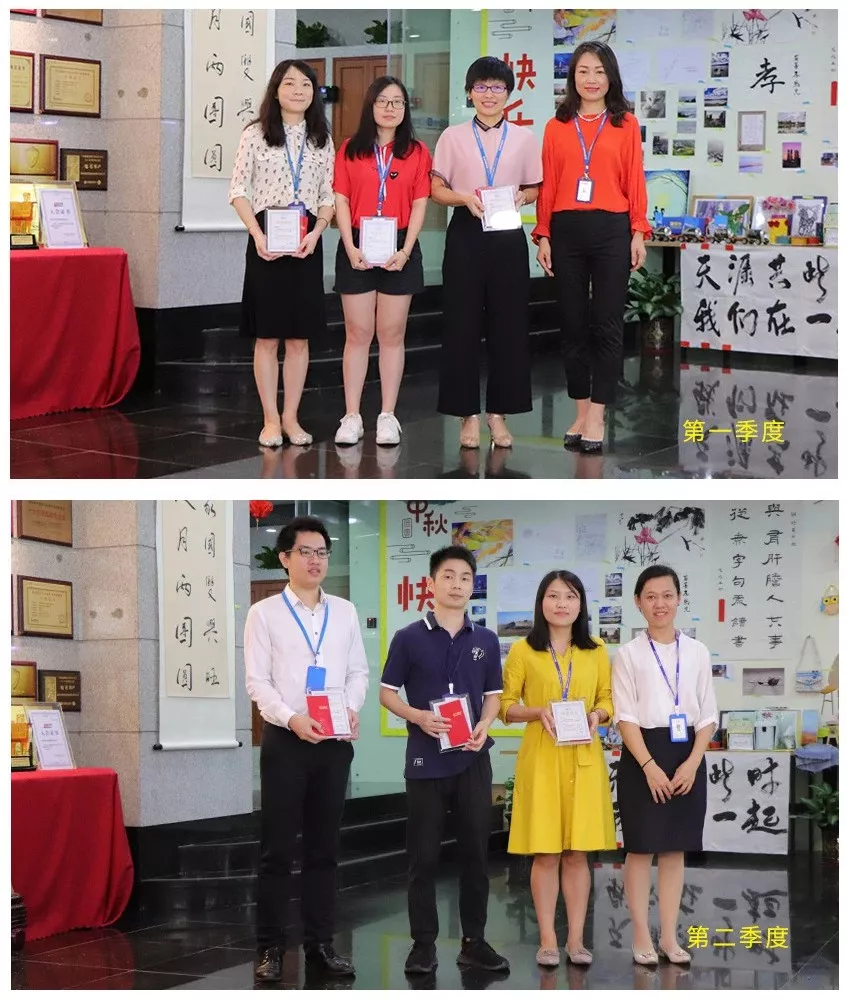 花好月圆，，，，，，情满朗华，，，，，，朗华2018年中秋团圆系列运动圆满落幕 - 朗华要闻 - 深圳市朗华供应链效劳有限公司