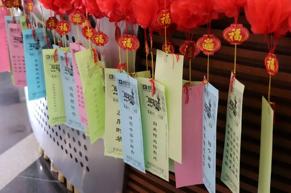 花好月圆，，，，，，情满朗华，，，，，，朗华2018年中秋团圆系列运动圆满落幕 - 朗华要闻 - 深圳市朗华供应链效劳有限公司