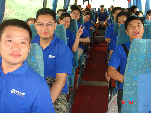 全体员工清远旅游 - 朗华要闻 - 深圳市朗华供应链效劳有限公司