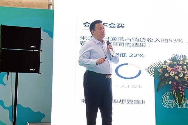 朗华MRO，，助力供应链立异与应用! - 朗华要闻 - 深圳市朗华供应链效劳有限公司