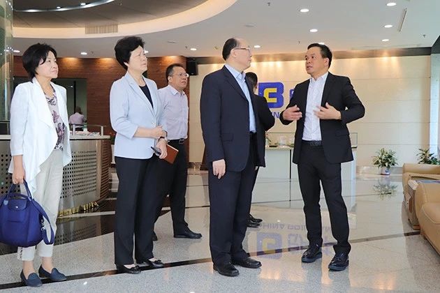 天下工商联党组成员、副主席王永庆一行莅临朗华调研指导 - 朗华要闻 - 深圳市朗华供应链效劳有限公司