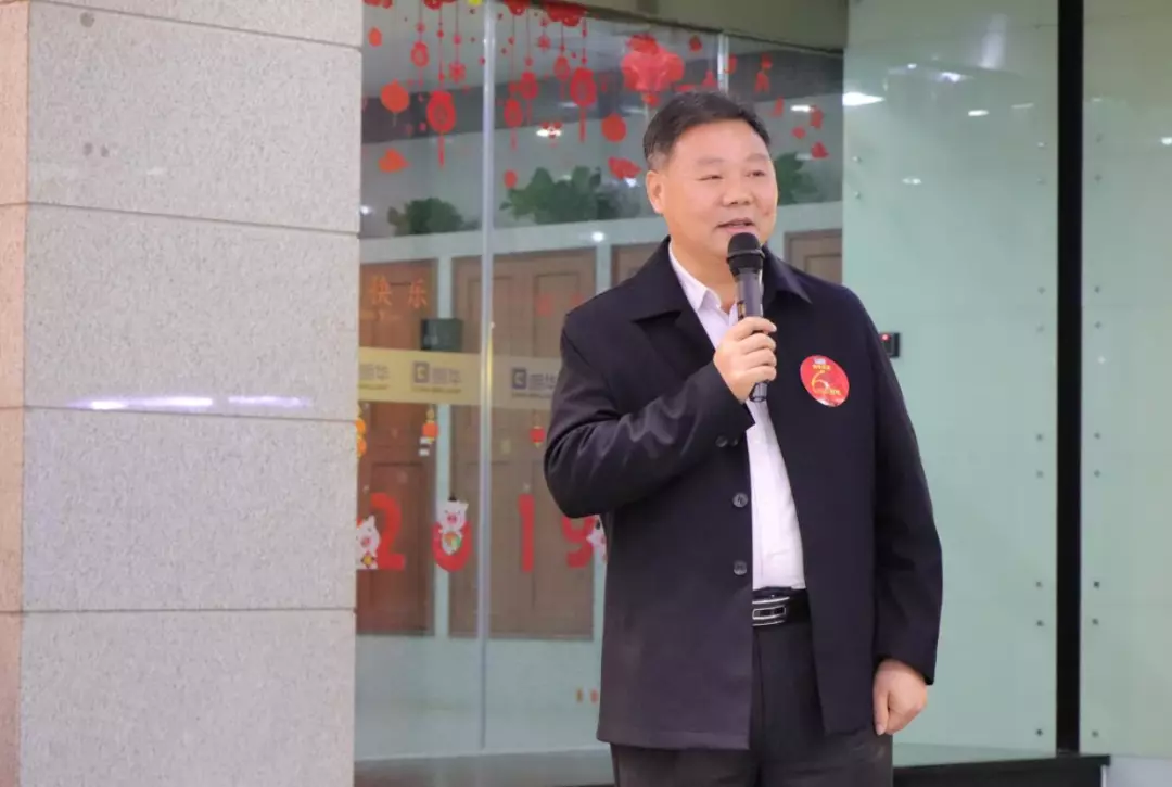 热烈庆祝朗华信贷建设6周年暨营业沙龙圆满乐成 - 朗华要闻 - 深圳市朗华供应链效劳有限公司
