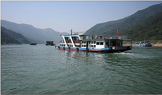 全体员工清远旅游 - 朗华要闻 - 深圳市朗华供应链效劳有限公司