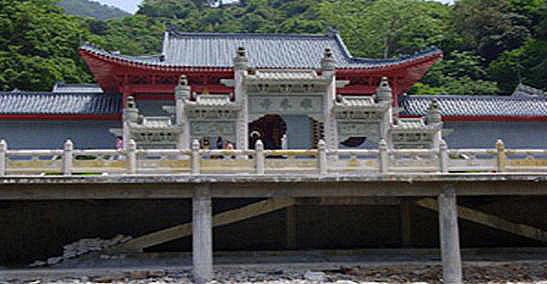 全体员工清远旅游 - 朗华要闻 - 深圳市朗华供应链效劳有限公司