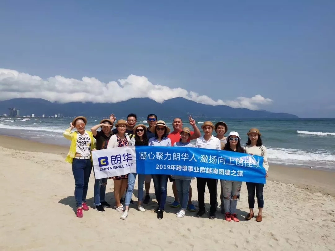 立异驱动生长，，，，，朗华为中国企业高质量生长注入新动能！ - 朗华要闻 - 深圳市朗华供应链效劳有限公司