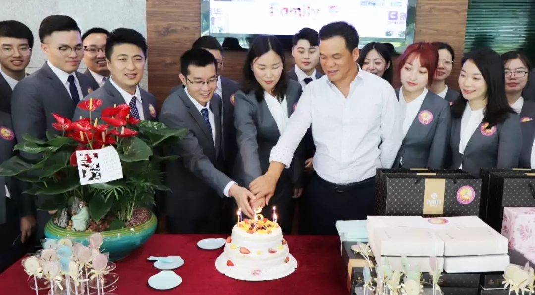 热烈庆祝朗华租赁建设五周年 - 朗华要闻 - 深圳市朗华供应链效劳有限公司
