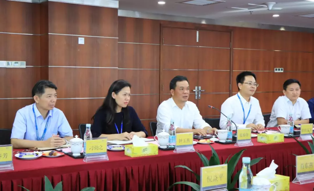 市金融羁系局党组书记、副局长刘一生调研朗华 - 朗华要闻 - 深圳市朗华供应链效劳有限公司
