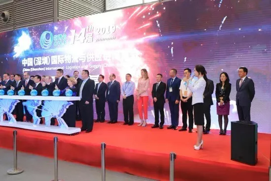 朗华集团亮相第十四届物博会，，稳健前行生长 - 朗华要闻 - 深圳市朗华供应链效劳有限公司