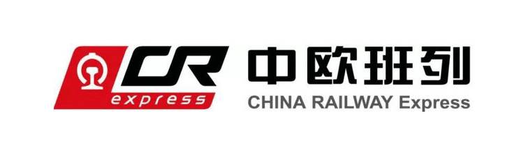 选择深圳中欧班列，，，选择清静稳固的商业流通方法 - 朗华要闻 - 深圳市朗华供应链效劳有限公司