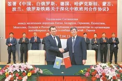 选择深圳中欧班列，，，选择清静稳固的商业流通方法 - 朗华要闻 - 深圳市朗华供应链效劳有限公司
