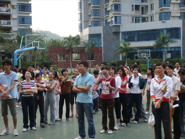 热烈祝贺2009年朗华第二届意见意义运动会圆满乐成 - 朗华要闻 - 深圳市朗华供应链效劳有限公司