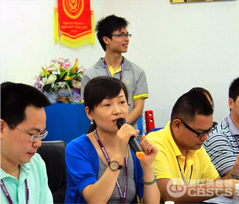 爱朗华——我们一起生长 - 朗华要闻 - 深圳市朗华供应链效劳有限公司