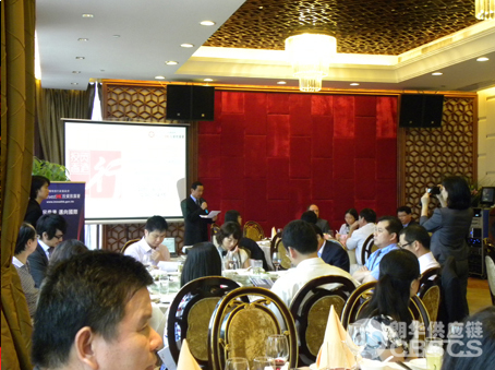 朗华应邀加入深圳物流企业总裁午餐交流会 - 朗华要闻 - 深圳市朗华供应链效劳有限公司