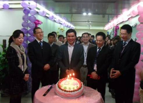 朗华供应链盛大举行建企5周年庆典 - 朗华要闻 - 深圳市朗华供应链效劳有限公司