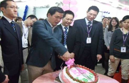 朗华供应链盛大举行建企5周年庆典 - 朗华要闻 - 深圳市朗华供应链效劳有限公司