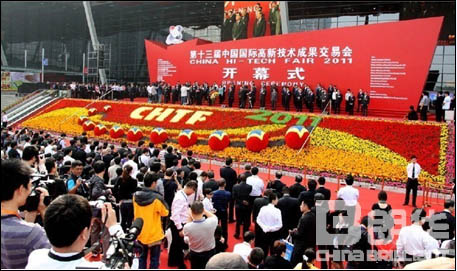 朗华：“智能与科技魅力”尽显第十三届高交会 - 朗华要闻 - 深圳市朗华供应链效劳有限公司