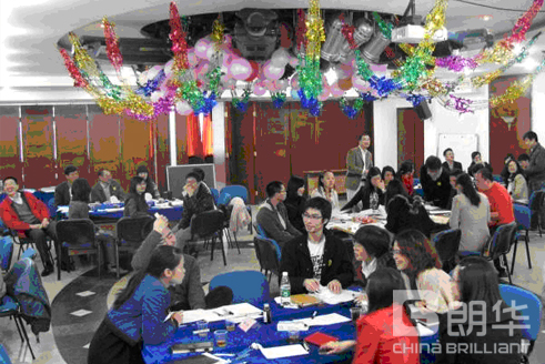 2012年目的治理聚会“总结已往，，，，妄想未来”圆满落幕 - 朗华要闻 - 深圳市朗华供应链效劳有限公司