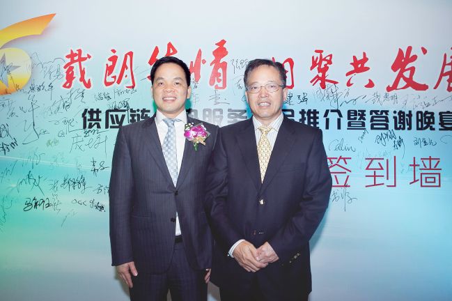 “六载朗华情，，，相聚共生长”供应链优势效劳产品推介会圆满落幕 - 朗华要闻 - 深圳市朗华供应链效劳有限公司