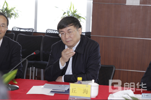 市纪委丘海书记一行视察朗华集团 - 朗华要闻 - 深圳市朗华供应链效劳有限公司