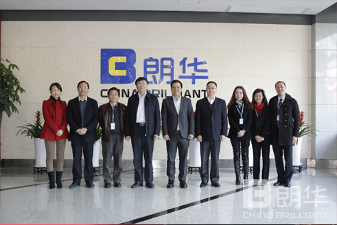 市纪委丘海书记一行视察朗华集团 - 朗华要闻 - 深圳市朗华供应链效劳有限公司