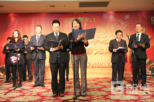 朗华之夜，，精彩无限——2014“朗华之夜，，精彩无限”新春团圆晚会完善谢幕 - 朗华要闻 - 深圳市朗华供应链效劳有限公司