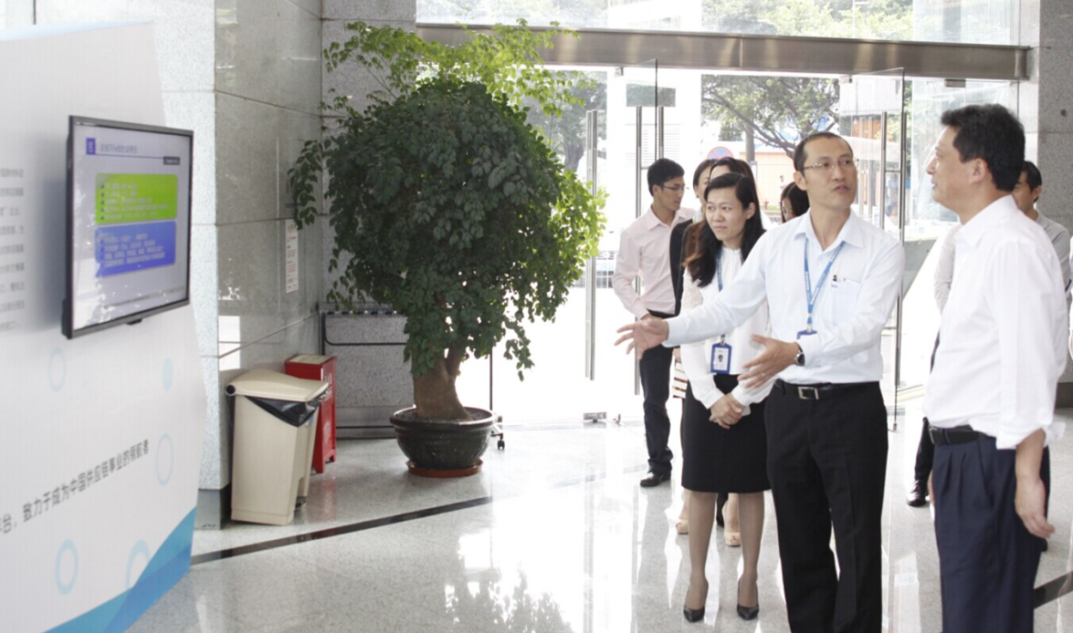 深圳市市委常委、福田区委书记张文一行莅临朗华集团指导事情 - 朗华要闻 - 深圳市朗华供应链效劳有限公司