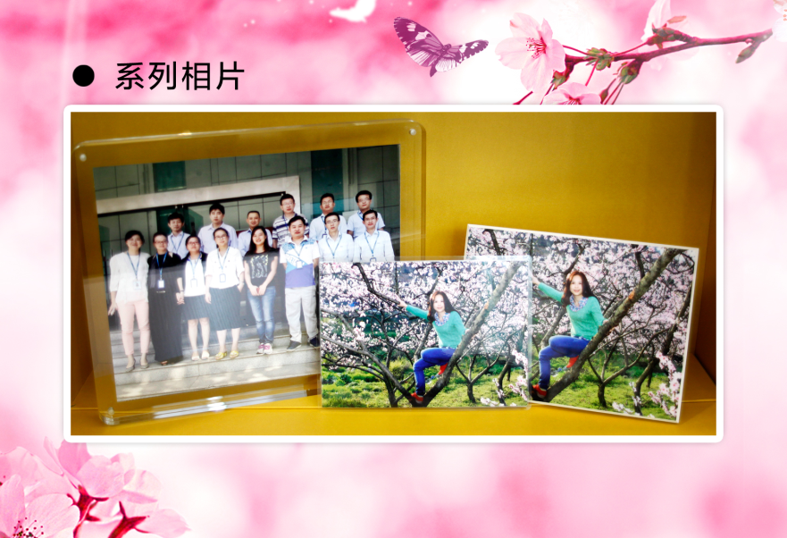 百善孝为先，，，爱随朗华行——一场暖心暖情的感恩活动浓浓来袭 - 朗华要闻 - 深圳市朗华供应链效劳有限公司
