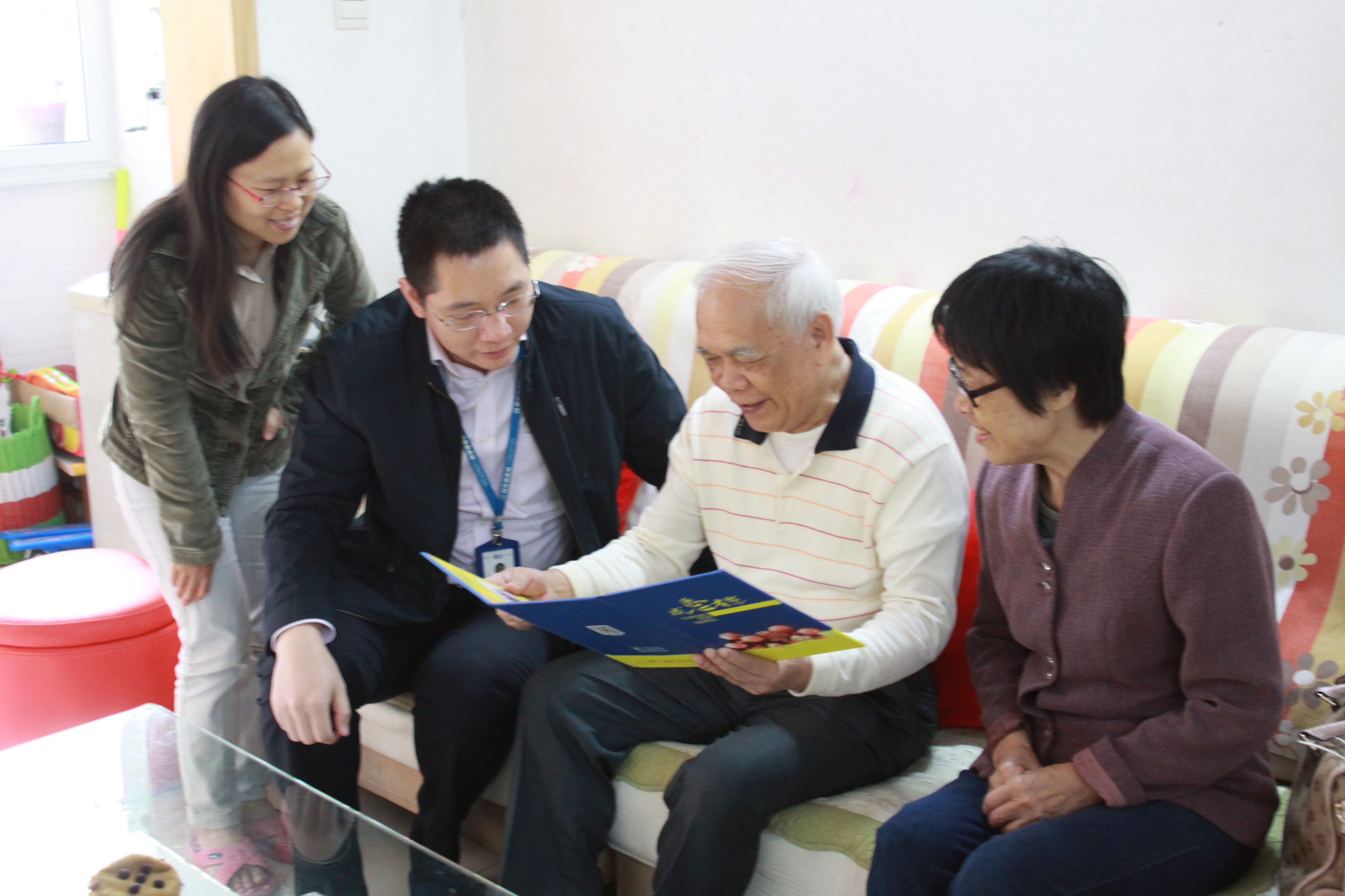 朗华集团2015年感恩节运动总结 - 朗华要闻 - 深圳市朗华供应链效劳有限公司