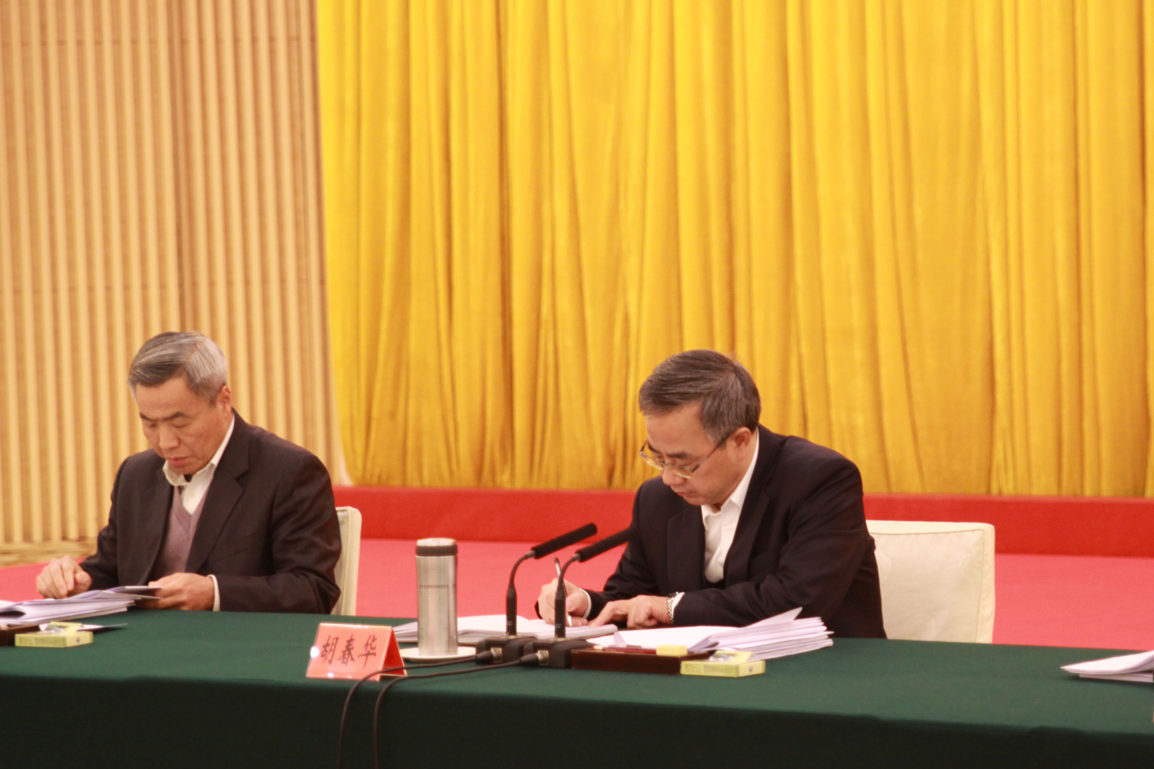 朗华受邀出席粤民营经济事情座谈会 - 朗华要闻 - 深圳市朗华供应链效劳有限公司