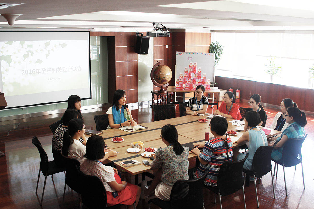 朗华集团2016年孕产妇关爱座谈会 - 朗华要闻 - 深圳市朗华供应链效劳有限公司