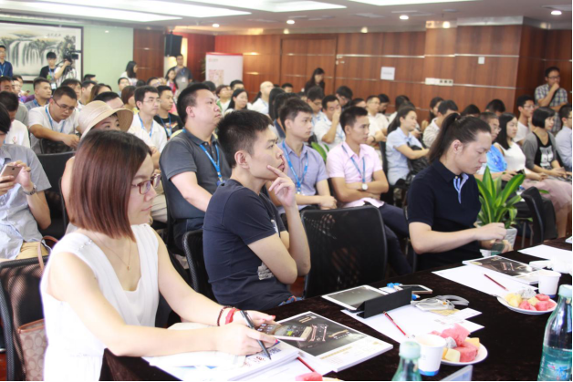 朗华联合立异院乐成举行2016智能工业论坛 - 朗华要闻 - 深圳市朗华供应链效劳有限公司