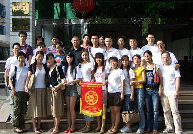 爱心活动 - 朗华要闻 - 深圳市朗华供应链效劳有限公司